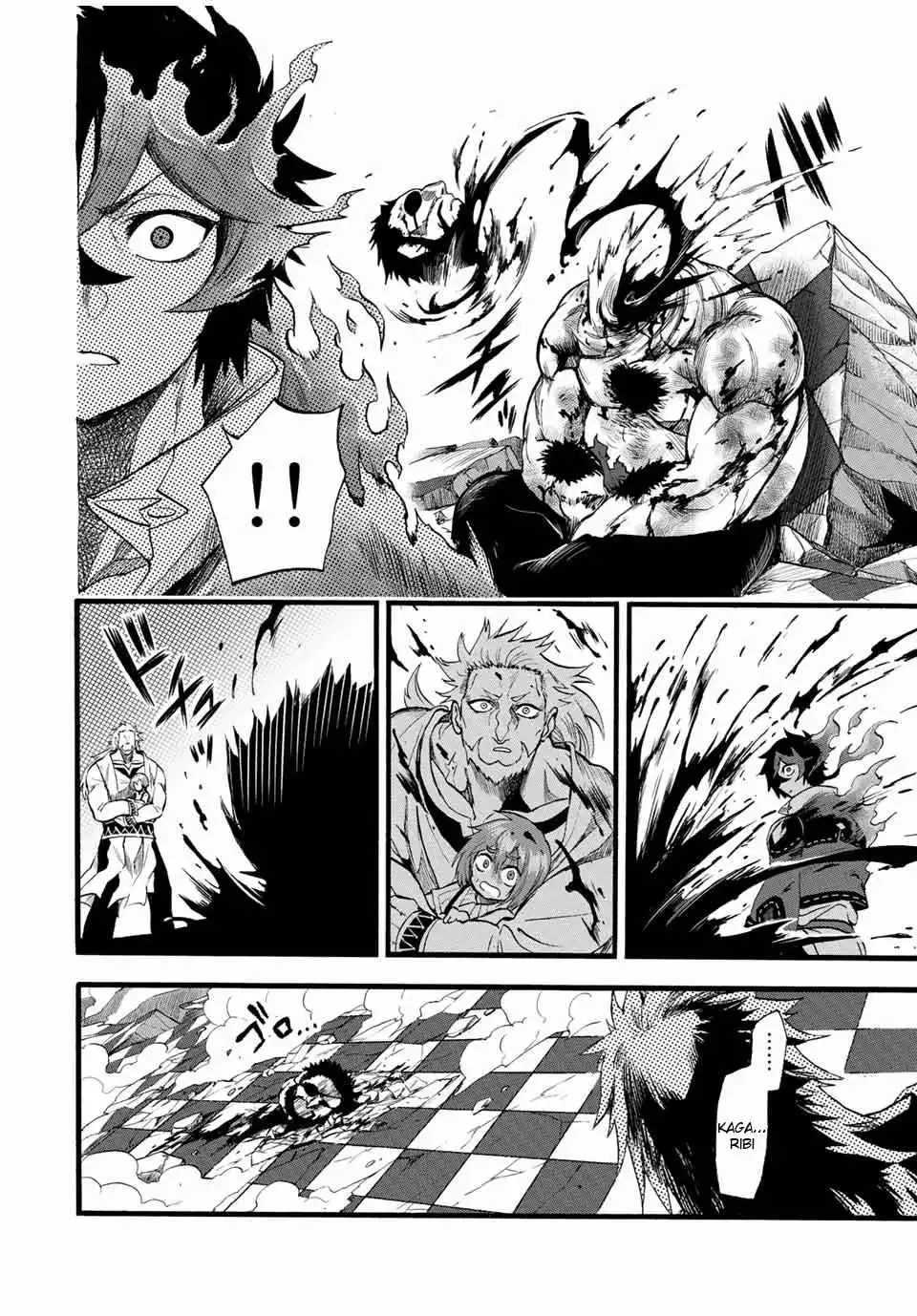 A Boy Who Has Been Burned by the Fire of Hell - Reinstated as the Strongest Flame Messenger Chapter 81 9